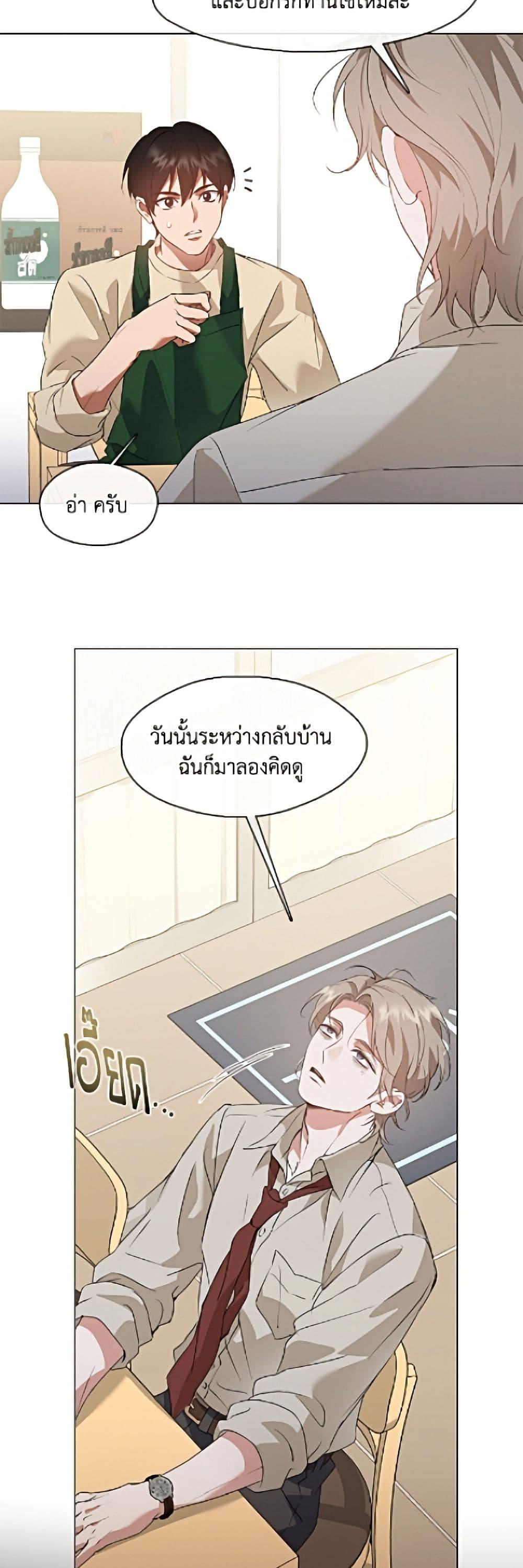 Manga-lc-com อ่านมังงะ อ่านการ์ตูน ออนไลน์ ฟรี Restaurant in the After Life ตอนที่ 1 2 3 4 5 6 7 8 9 10 11 12 13 14 ฟรี ไม่มีโฆษณา Manga-lc - อ่าน มังงะ อ่าน การ์ตูน ออนไลน์ อ่านมังงะ ฟรี