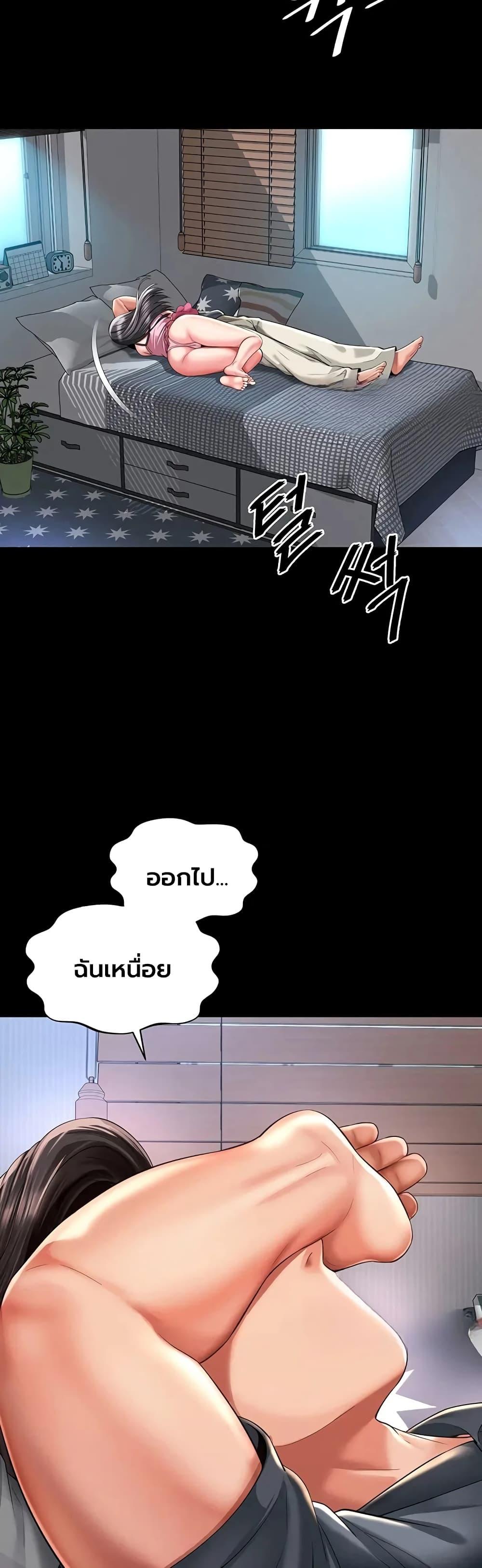 Doujin-Lc- อ่าน โดจิน มังฮวา เกาหลี ญี่ปุ่น จีน แปลไทย The Mother ตอนที่ 1 2 3 4 5 6 7 8 9 10 11 12 13 14 ฟรี ไม่มีโฆษณา อ่าน โดจิน Manhwa เกาหลี ญี่ปุ่น จีน เรามีครบ คัดมาให้เน้นๆ โดจิน 18+ รับประกันความฟินโดย  Doujin Lc