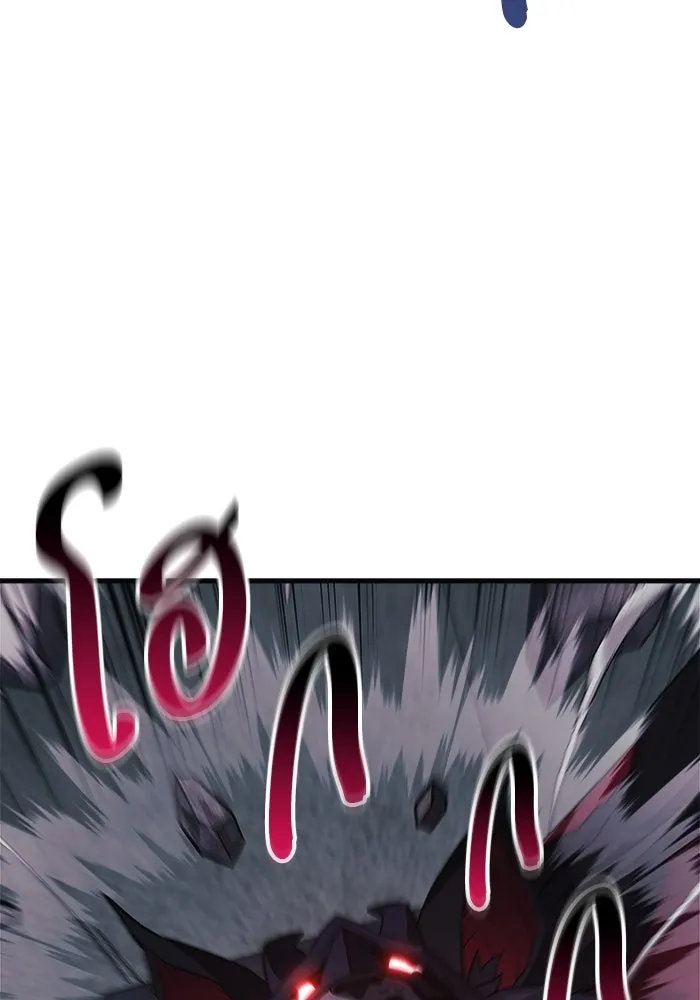 สัปดาห์นี้งดอัปตอนใหม่ ตอนที่ 94 รูปที่ 55