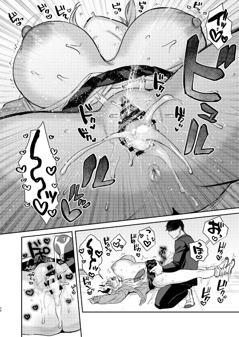 Doujin-Lc- อ่าน โดจิน มังฮวา เกาหลี ญี่ปุ่น จีน แปลไทย รักครั้งเเรกของซัคคิวบัสเเกล (Toyama Jigoku) ตอนที่ 1 2 3 4 5 6 7 8 9 10 11 12 13 14 ฟรี ไม่มีโฆษณา อ่าน โดจิน Manhwa เกาหลี ญี่ปุ่น จีน เรามีครบ คัดมาให้เน้นๆ โดจิน 18+ รับประกันความฟินโดย  Doujin Lc