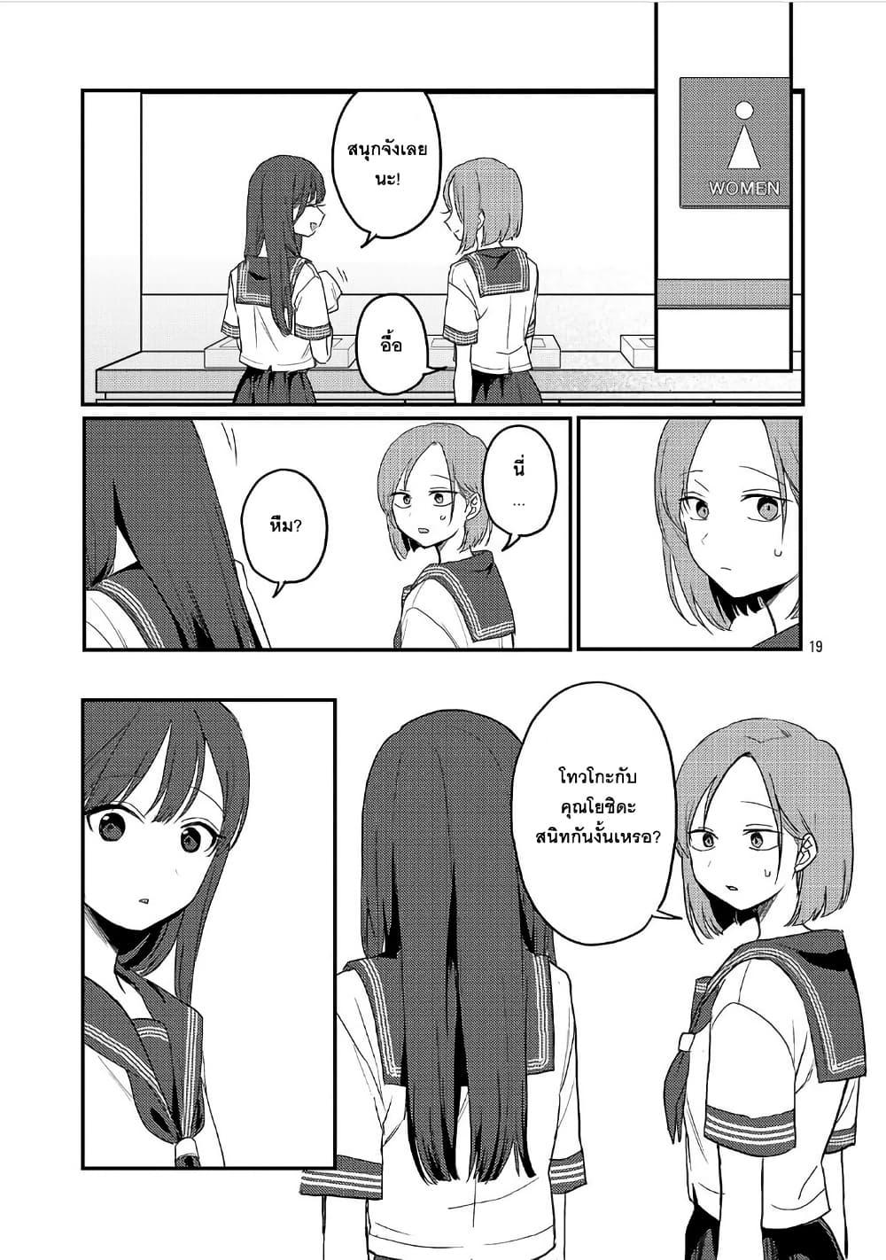 Manga-lc-com อ่านมังงะ อ่านการ์ตูน ออนไลน์ ฟรี Okaeri, Papa ตอนที่ 1 2 3 4 5 6 7 8 9 10 11 12 13 14 ฟรี ไม่มีโฆษณา Manga-lc - อ่าน มังงะ อ่าน การ์ตูน ออนไลน์ อ่านมังงะ ฟรี