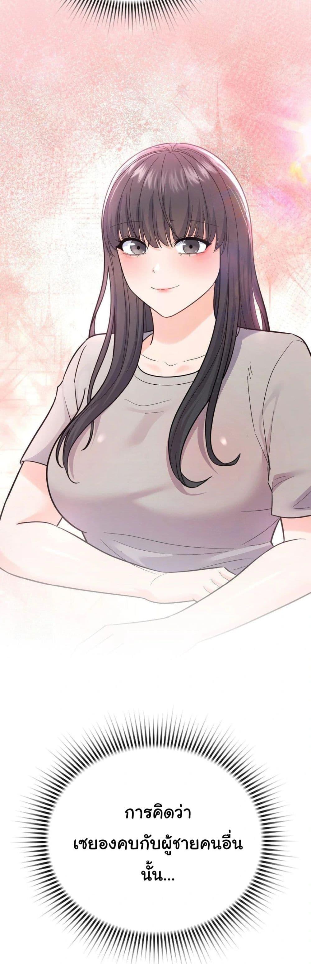 Doujin-Lc- อ่าน โดจิน มังฮวา เกาหลี ญี่ปุ่น จีน แปลไทย No Uploads Today ตอนที่ 1 2 3 4 5 6 7 8 9 10 11 12 13 14 ฟรี ไม่มีโฆษณา อ่าน โดจิน Manhwa เกาหลี ญี่ปุ่น จีน เรามีครบ คัดมาให้เน้นๆ โดจิน 18+ รับประกันความฟินโดย  Doujin Lc
