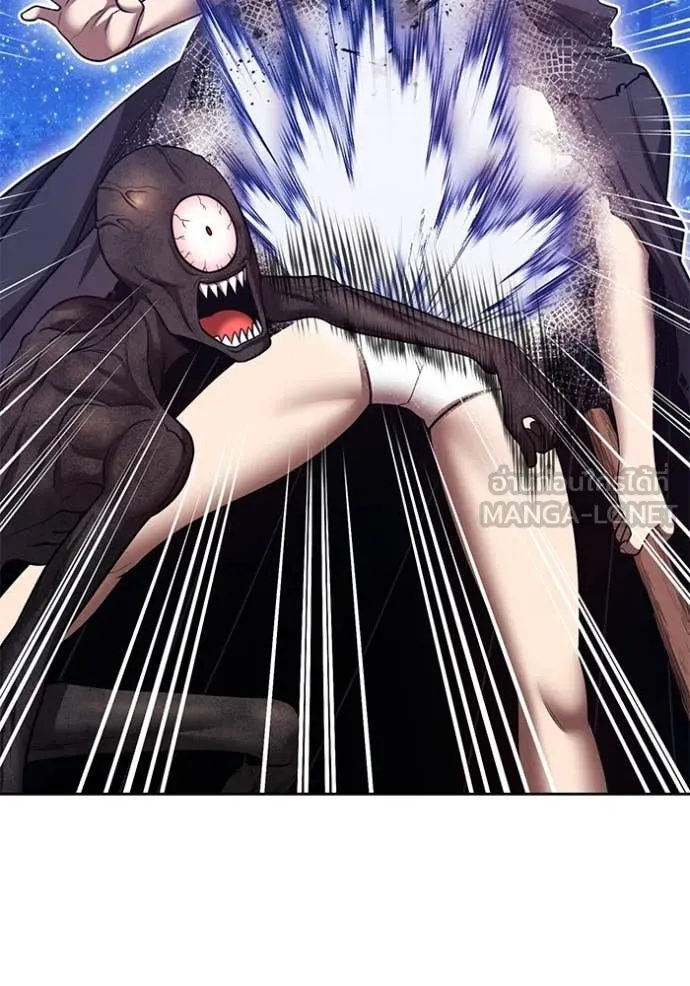 +99 ท่อนไม้ ตอนที่ 166 รูปที่ 190