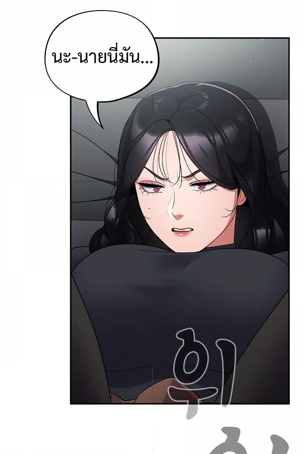 Doujin-Lc- อ่าน โดจิน มังฮวา เกาหลี ญี่ปุ่น จีน แปลไทย Idiot Virus ตอนที่ 1 2 3 4 5 6 7 8 9 10 11 12 13 14 ฟรี ไม่มีโฆษณา อ่าน โดจิน Manhwa เกาหลี ญี่ปุ่น จีน เรามีครบ คัดมาให้เน้นๆ โดจิน 18+ รับประกันความฟินโดย  Doujin Lc