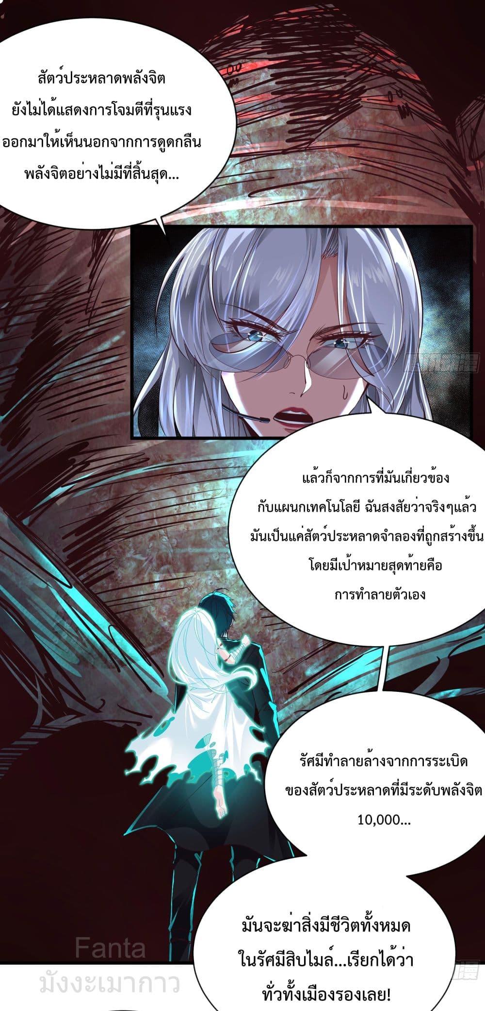 Manga-lc-com อ่านมังงะ อ่านการ์ตูน ออนไลน์ ฟรี StartOfTheRe ตอนที่ 1 2 3 4 5 6 7 8 9 10 11 12 13 14 ฟรี ไม่มีโฆษณา Manga-lc - อ่าน มังงะ อ่าน การ์ตูน ออนไลน์ อ่านมังงะ ฟรี