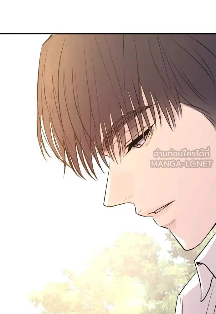 รักไร้ราคา ตอนที่ 42 รูปที่ 99