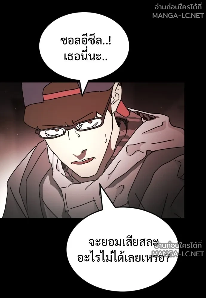Manga-lc-com อ่านมังงะ อ่านการ์ตูน ออนไลน์ ฟรี วันดีคืนดี โซลก็ ตอนที่ 1 2 3 4 5 6 7 8 9 10 11 12 13 14 ฟรี ไม่มีโฆษณา Manga-lc - อ่าน มังงะ อ่าน การ์ตูน ออนไลน์ อ่านมังงะ ฟรี