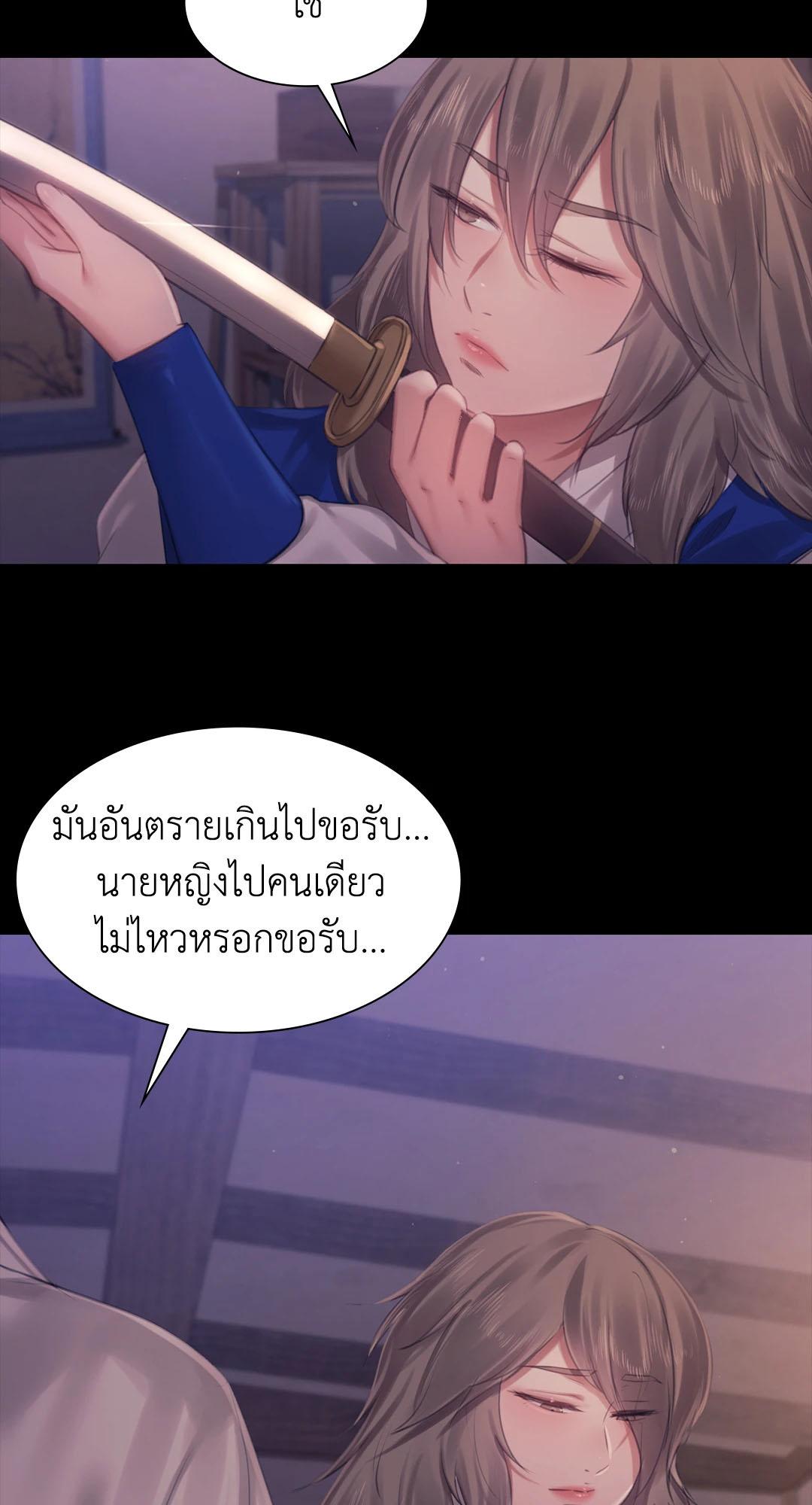 Doujin-Lc- อ่าน โดจิน มังฮวา เกาหลี ญี่ปุ่น จีน แปลไทย Madam ตอนที่ 1 2 3 4 5 6 7 8 9 10 11 12 13 14 ฟรี ไม่มีโฆษณา อ่าน โดจิน Manhwa เกาหลี ญี่ปุ่น จีน เรามีครบ คัดมาให้เน้นๆ โดจิน 18+ รับประกันความฟินโดย  Doujin Lc