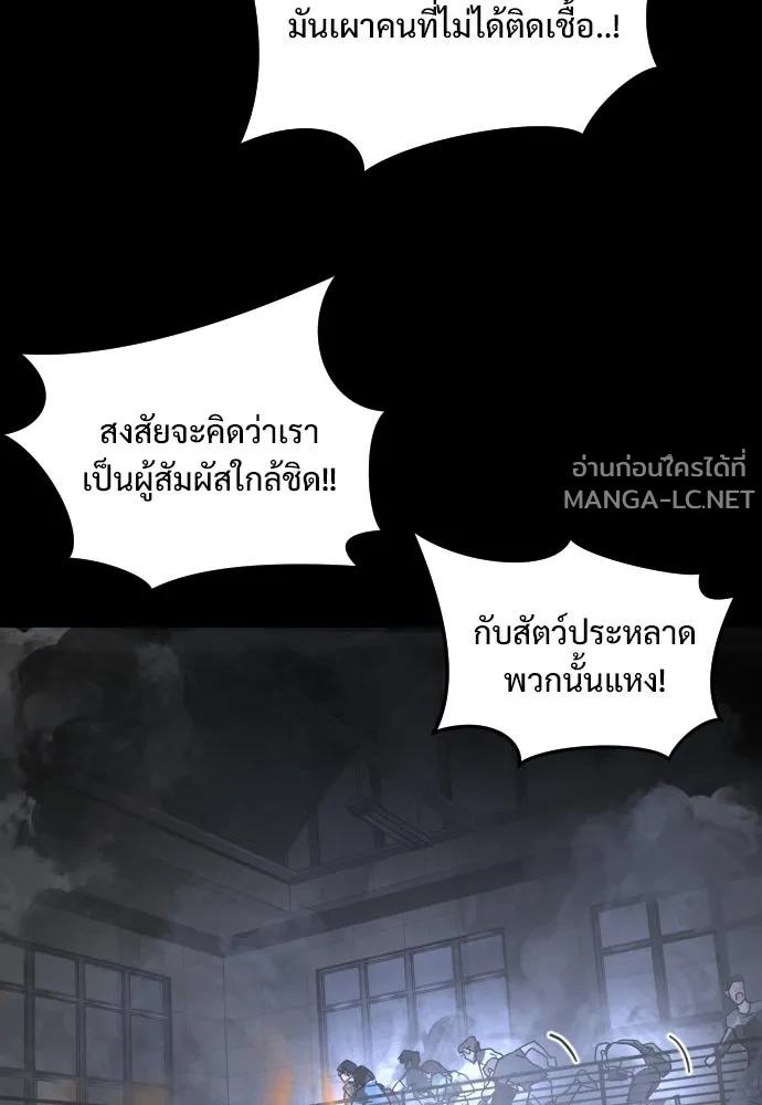 Manga-lc-com อ่านมังงะ อ่านการ์ตูน ออนไลน์ ฟรี วันดีคืนดี โซลก็ ตอนที่ 1 2 3 4 5 6 7 8 9 10 11 12 13 14 ฟรี ไม่มีโฆษณา Manga-lc - อ่าน มังงะ อ่าน การ์ตูน ออนไลน์ อ่านมังงะ ฟรี