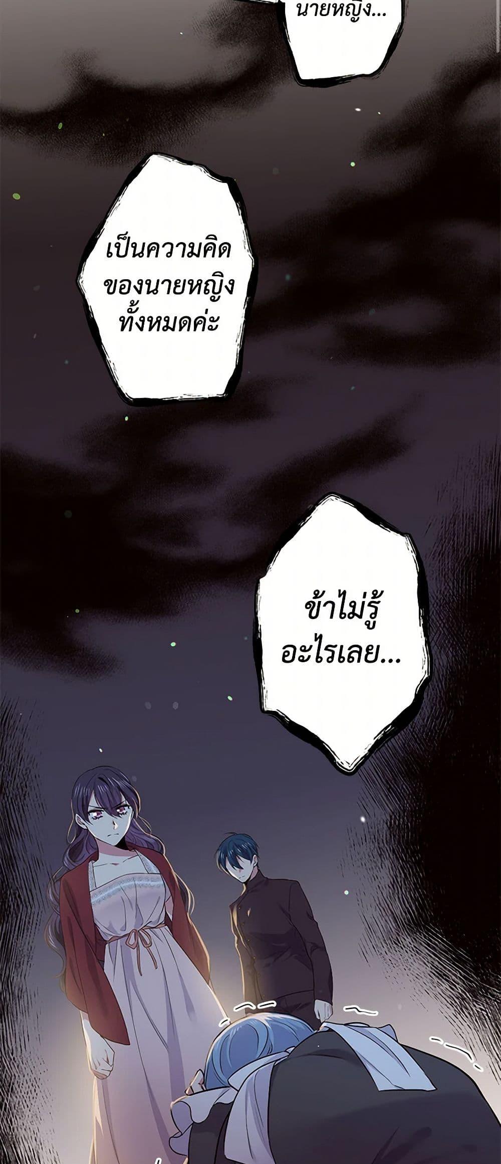 Manga-lc-com อ่านมังงะ อ่านการ์ตูน ออนไลน์ ฟรี My Goal is to Live a Long ตอนที่ 1 2 3 4 5 6 7 8 9 10 11 12 13 14 ฟรี ไม่มีโฆษณา Manga-lc - อ่าน มังงะ อ่าน การ์ตูน ออนไลน์ อ่านมังงะ ฟรี
