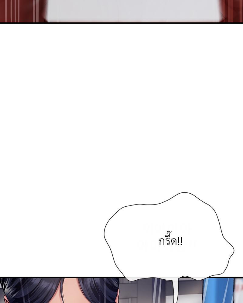 Doujin-Lc- อ่าน โดจิน มังฮวา เกาหลี ญี่ปุ่น จีน แปลไทย Delirious Diary ตอนที่ 1 2 3 4 5 6 7 8 9 10 11 12 13 14 ฟรี ไม่มีโฆษณา อ่าน โดจิน Manhwa เกาหลี ญี่ปุ่น จีน เรามีครบ คัดมาให้เน้นๆ โดจิน 18+ รับประกันความฟินโดย  Doujin Lc