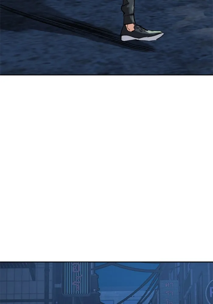 พี่ชายสายบอดี้การ์ด ตอนที่ 256 รูปที่ 115