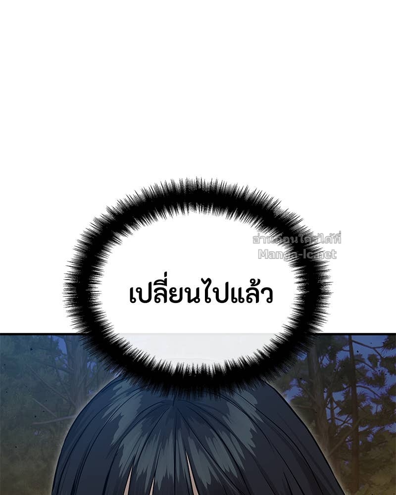 Doujin-Lc- อ่าน โดจิน มังฮวา เกาหลี ญี่ปุ่น จีน แปลไทย ข้าราชการพิเศษ ตอนที่ 1 2 3 4 5 6 7 8 9 10 11 12 13 14 ฟรี ไม่มีโฆษณา อ่าน โดจิน Manhwa เกาหลี ญี่ปุ่น จีน เรามีครบ คัดมาให้เน้นๆ โดจิน 18+ รับประกันความฟินโดย Doujin Lc