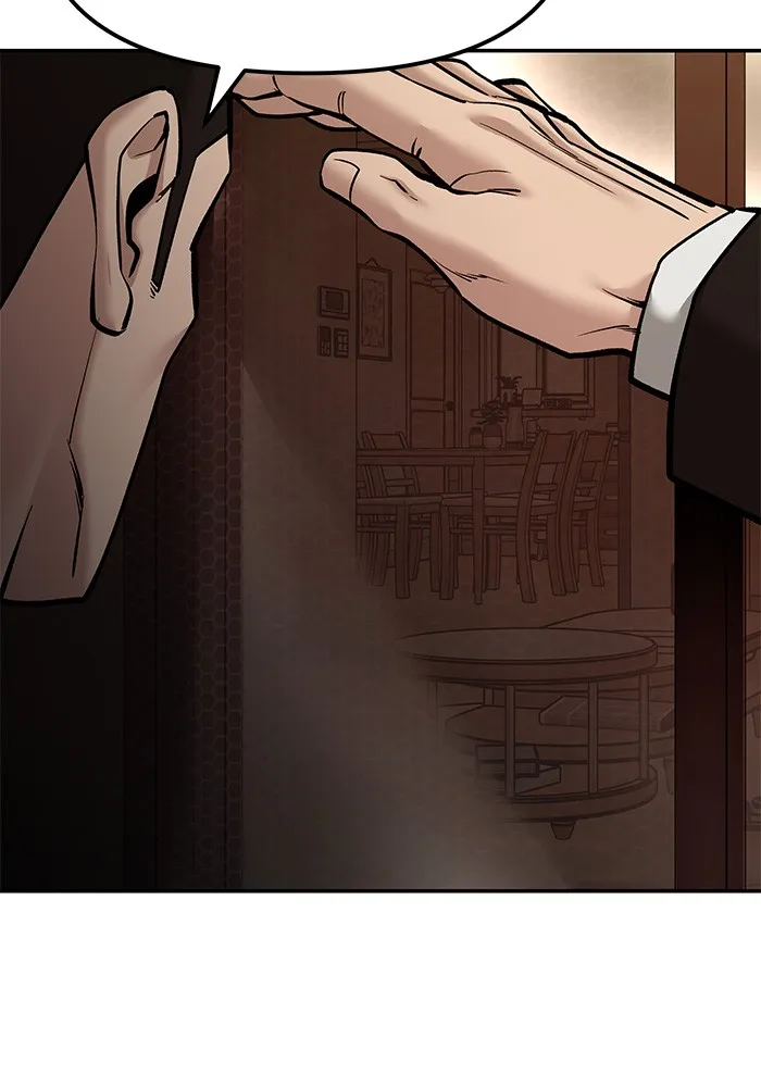 เลวฟาดเลว ตอนที่ 78 รูปที่ 203