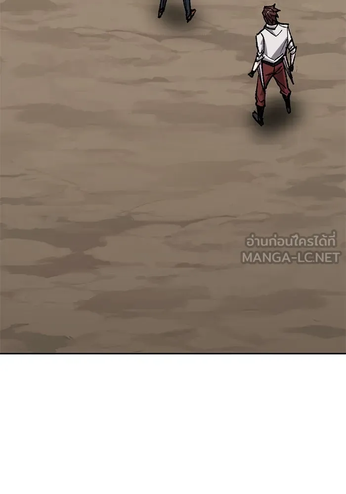 ยอดคนเลเวลทะลุ ตอนที่ 11 การเคลื่อนไหว (1) รูปที่ 147