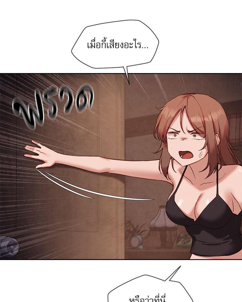 Doujin-Lc- อ่าน โดจิน มังฮวา เกาหลี ญี่ปุ่น จีน แปลไทย Gacha Girl Next Door ตอนที่ 1 2 3 4 5 6 7 8 9 10 11 12 13 14 ฟรี ไม่มีโฆษณา อ่าน โดจิน Manhwa เกาหลี ญี่ปุ่น จีน เรามีครบ คัดมาให้เน้นๆ โดจิน 18+ รับประกันความฟินโดย  Doujin Lc