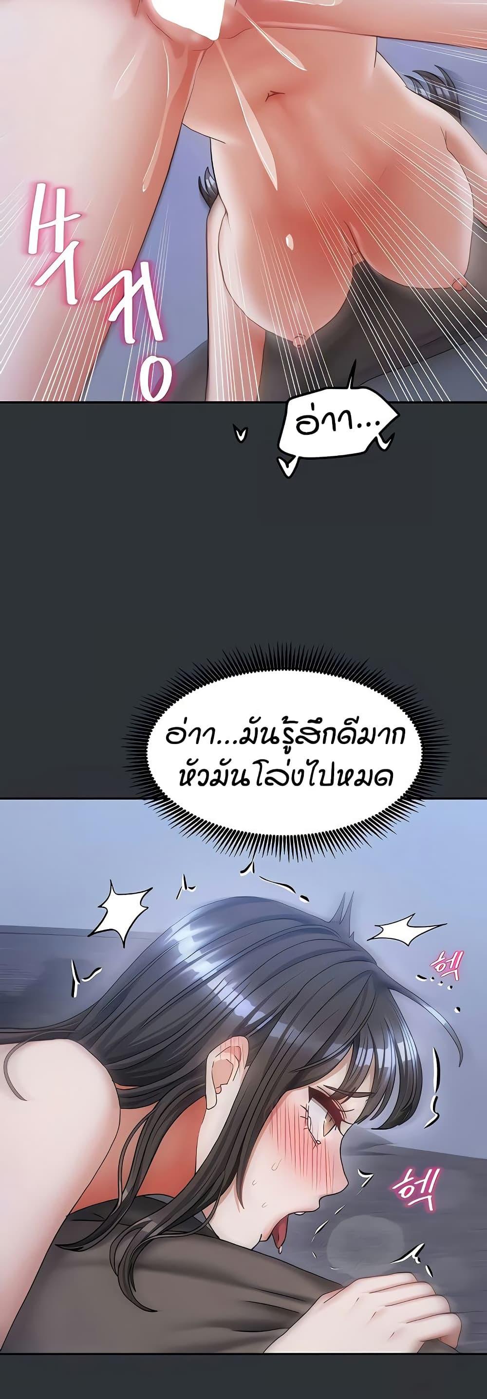 Doujin-Lc- อ่าน โดจิน มังฮวา เกาหลี ญี่ปุ่น จีน แปลไทย Living in Two Houses ตอนที่ 1 2 3 4 5 6 7 8 9 10 11 12 13 14 ฟรี ไม่มีโฆษณา อ่าน โดจิน Manhwa เกาหลี ญี่ปุ่น จีน เรามีครบ คัดมาให้เน้นๆ โดจิน 18+ รับประกันความฟินโดย  Doujin Lc