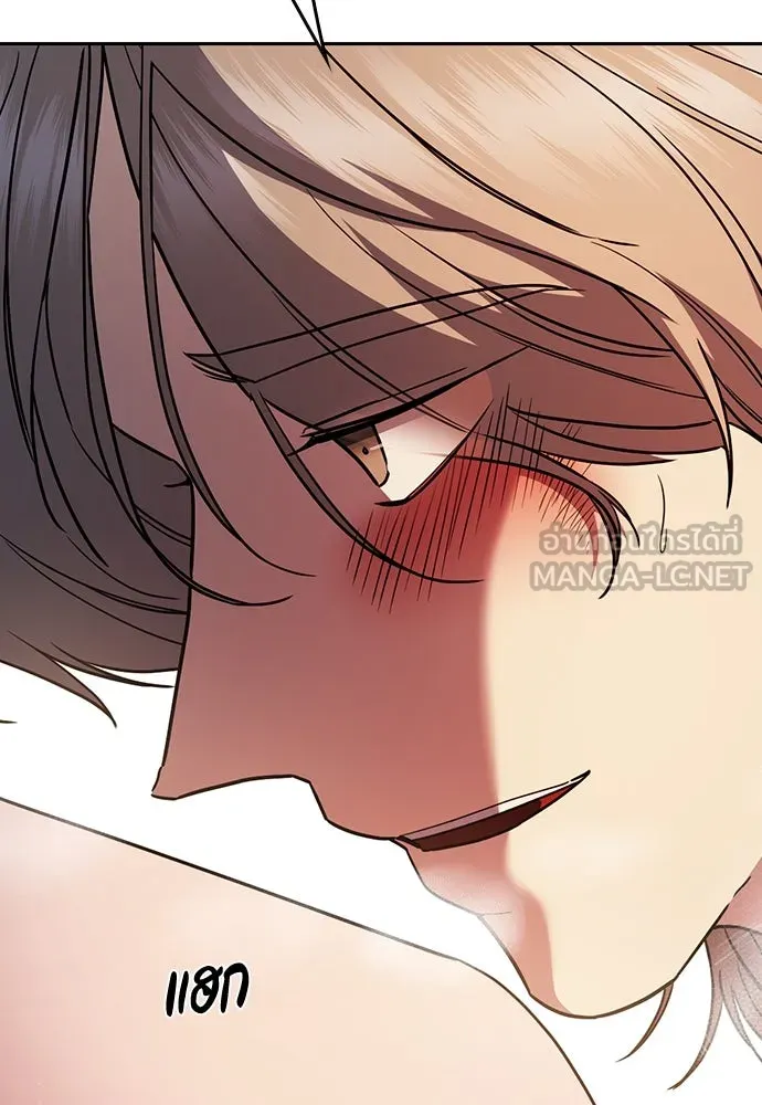 รักแล้วห้ามเลิก ตอนที่ 22 รูปที่ 156