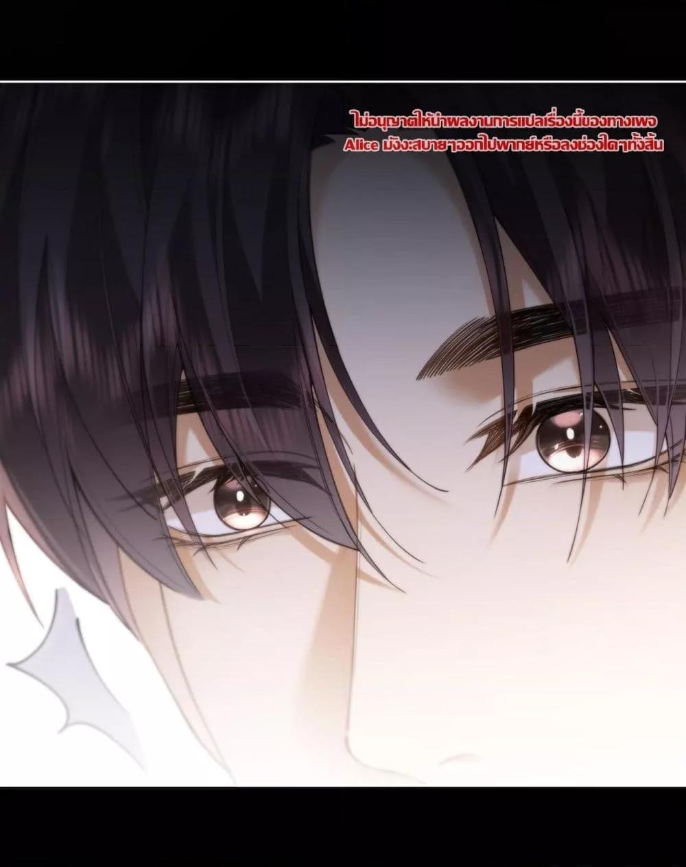 Manga-lc-com อ่านมังงะ อ่านการ์ตูน ออนไลน์ ฟรี Seduceher–กั ตอนที่ 1 2 3 4 5 6 7 8 9 10 11 12 13 14 ฟรี ไม่มีโฆษณา Manga-lc - อ่าน มังงะ อ่าน การ์ตูน ออนไลน์ อ่านมังงะ ฟรี