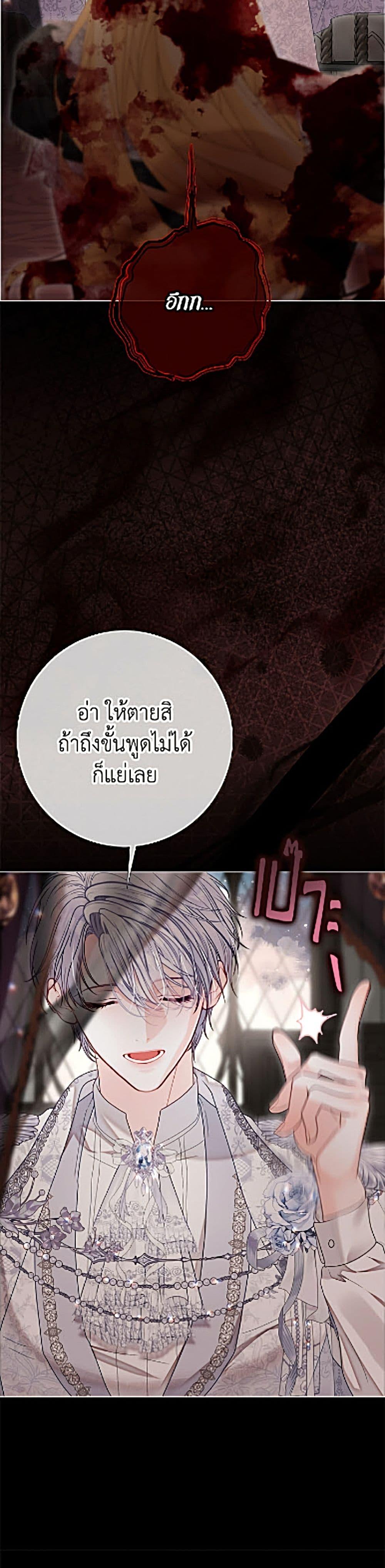 Manga-lc-com อ่านมังงะ อ่านการ์ตูน ออนไลน์ ฟรี The World Without My Sister Who Everyone Loved ตอนที่ 1 2 3 4 5 6 7 8 9 10 11 12 13 14 ฟรี ไม่มีโฆษณา Manga-lc - อ่าน มังงะ อ่าน การ์ตูน ออนไลน์ อ่านมังงะ ฟรี