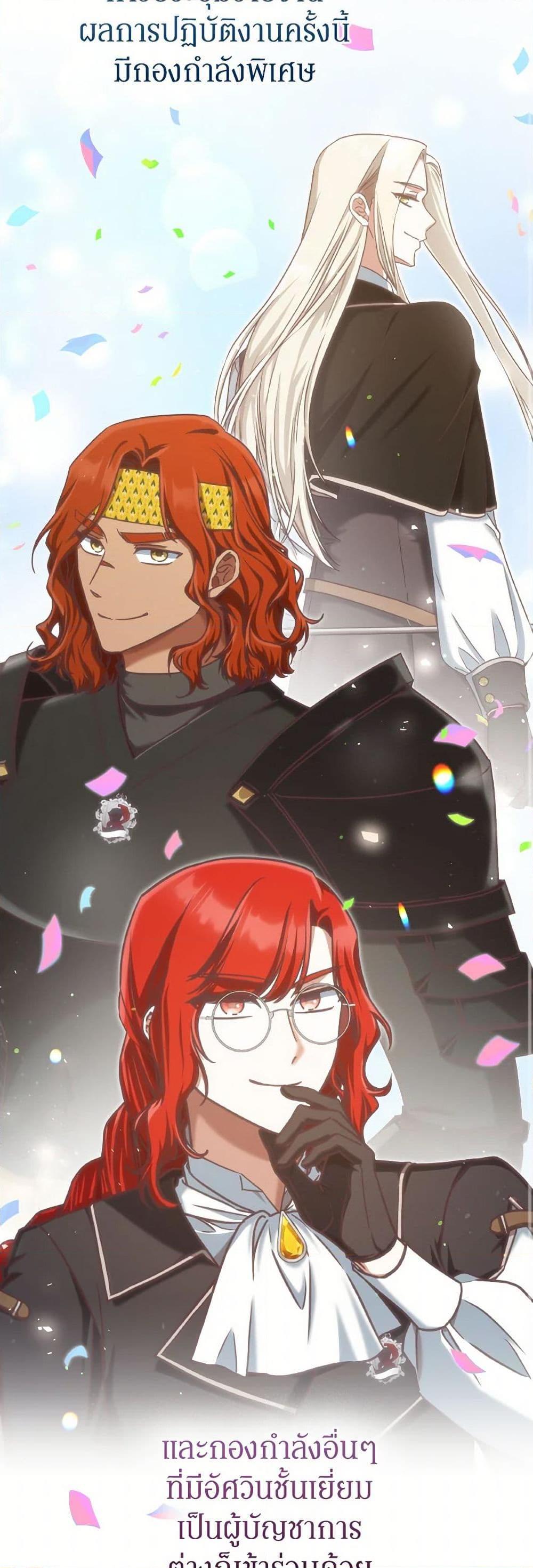 Manga-lc-com อ่านมังงะ อ่านการ์ตูน ออนไลน์ ฟรี I’m Not the Final Boss’ Lover ตอนที่ 1 2 3 4 5 6 7 8 9 10 11 12 13 14 ฟรี ไม่มีโฆษณา Manga-lc - อ่าน มังงะ อ่าน การ์ตูน ออนไลน์ อ่านมังงะ ฟรี