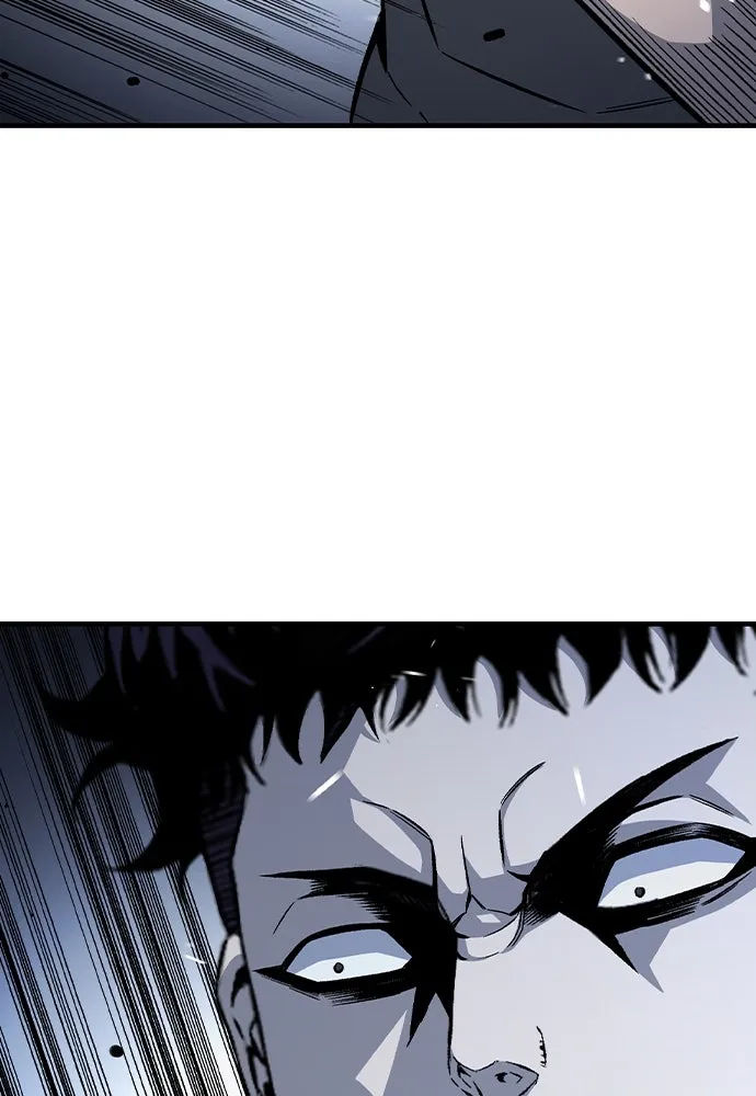 King Game ตอนที่ 68 ฮวังมูเจ (2) รูปที่ 23