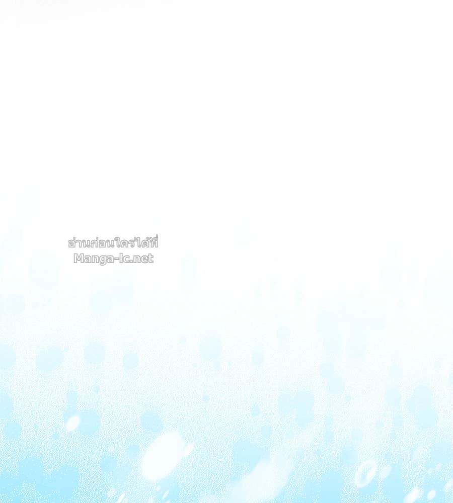 Doujin-Lc- อ่าน โดจิน มังฮวา เกาหลี ญี่ปุ่น จีน แปลไทย แกรนด์ดัชเชสล็อกมง ตอนที่ 1 2 3 4 5 6 7 8 9 10 11 12 13 14 ฟรี ไม่มีโฆษณา อ่าน โดจิน Manhwa เกาหลี ญี่ปุ่น จีน เรามีครบ คัดมาให้เน้นๆ โดจิน 18+ รับประกันความฟินโดย Doujin Lc