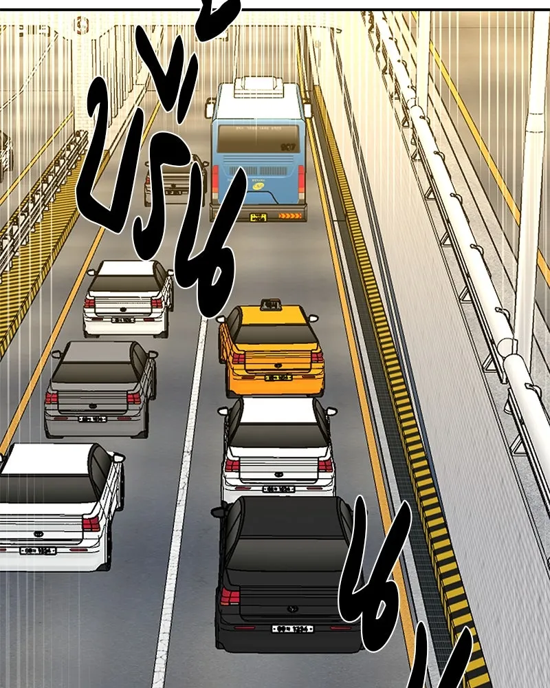 ตำนานเทพธิดาตกสวรรค์ ตอนที่ 49 รูปที่ 98