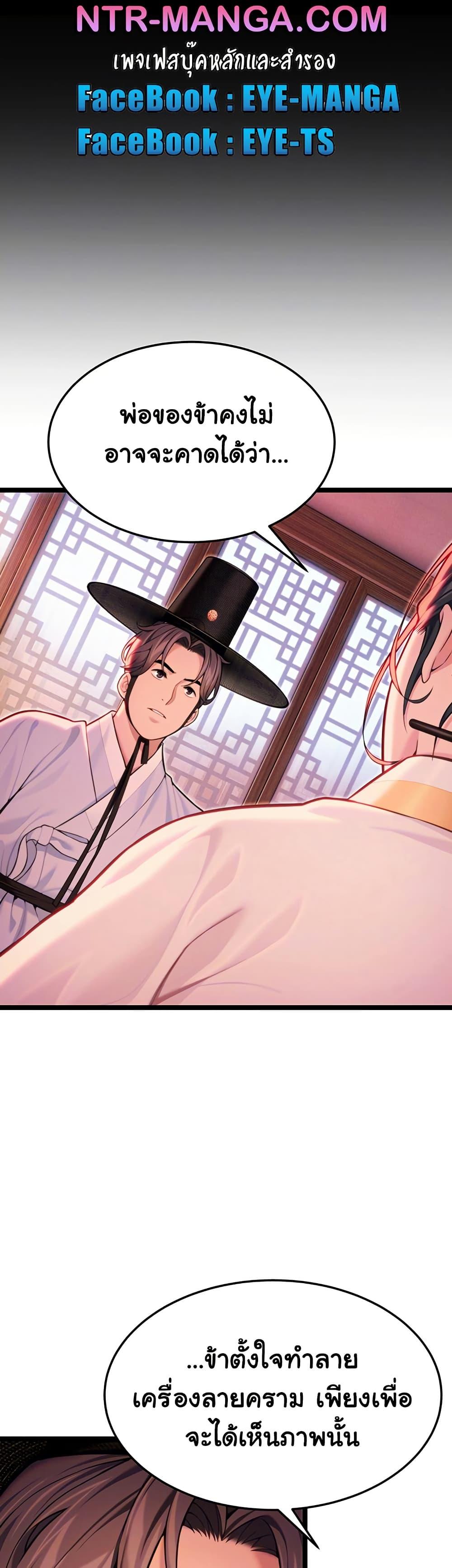 Doujin-Lc- อ่าน โดจิน มังฮวา เกาหลี ญี่ปุ่น จีน แปลไทย God Bless You ตอนที่ 1 2 3 4 5 6 7 8 9 10 11 12 13 14 ฟรี ไม่มีโฆษณา อ่าน โดจิน Manhwa เกาหลี ญี่ปุ่น จีน เรามีครบ คัดมาให้เน้นๆ โดจิน 18+ รับประกันความฟินโดย  Doujin Lc