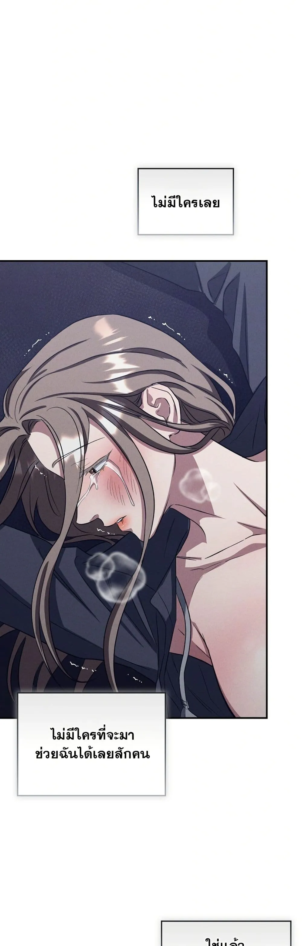 Manga-lc-com อ่านมังงะ อ่านการ์ตูน ออนไลน์ ฟรี Bastard Uncle ตอนที่ 1 2 3 4 5 6 7 8 9 10 11 12 13 14 ฟรี ไม่มีโฆษณา Manga-lc - อ่าน มังงะ อ่าน การ์ตูน ออนไลน์ อ่านมังงะ ฟรี