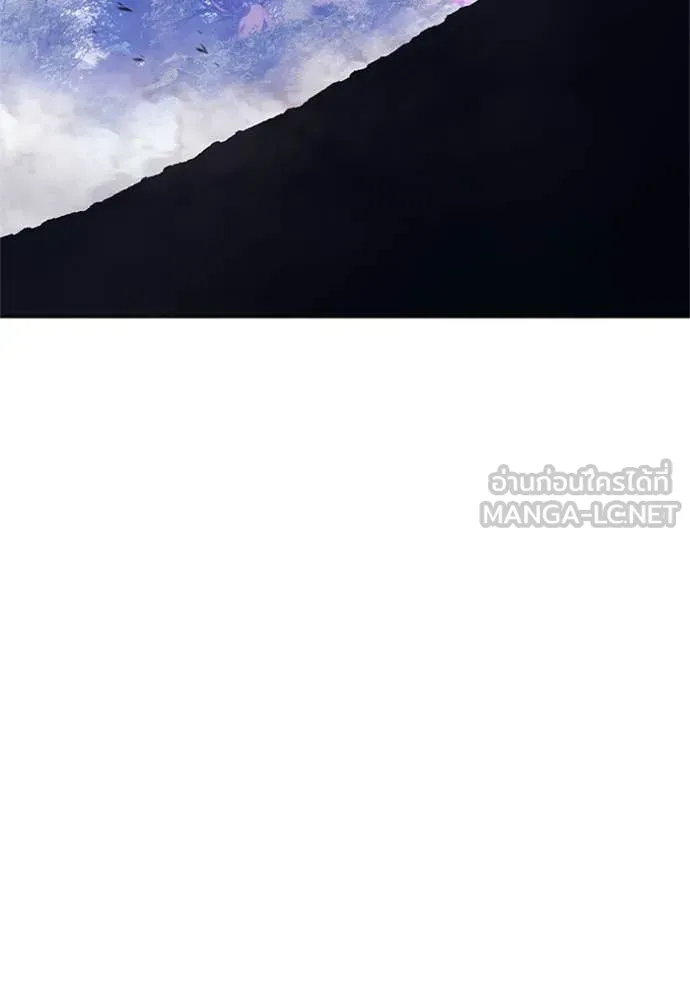 +99 ท่อนไม้ ตอนที่ 165 รูปที่ 58