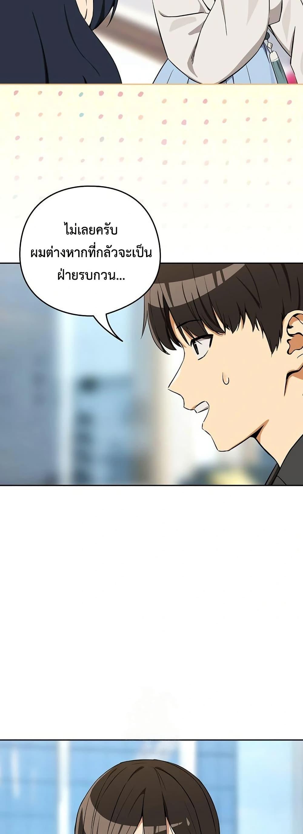 Doujin-Lc- อ่าน โดจิน มังฮวา เกาหลี ญี่ปุ่น จีน แปลไทย After Work Love ตอนที่ 1 2 3 4 5 6 7 8 9 10 11 12 13 14 ฟรี ไม่มีโฆษณา อ่าน โดจิน Manhwa เกาหลี ญี่ปุ่น จีน เรามีครบ คัดมาให้เน้นๆ โดจิน 18+ รับประกันความฟินโดย  Doujin Lc