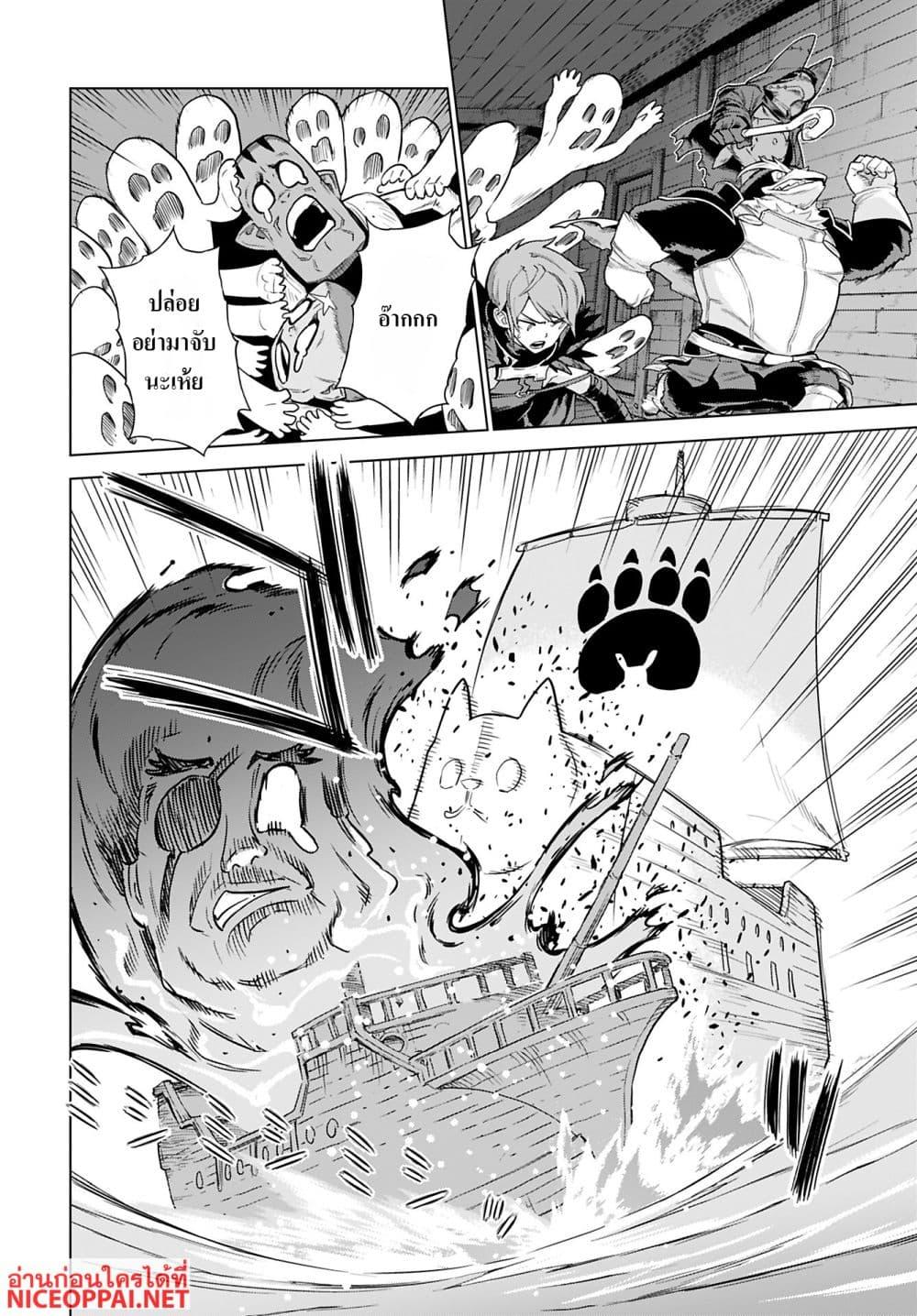 Manga-lc-com อ่านมังงะ อ่านการ์ตูน ออนไลน์ ฟรี Megami no Kago wo Ukeshi Mama no Saga ตอนที่ 1 2 3 4 5 6 7 8 9 10 11 12 13 14 ฟรี ไม่มีโฆษณา Manga-lc - อ่าน มังงะ อ่าน การ์ตูน ออนไลน์ อ่านมังงะ ฟรี