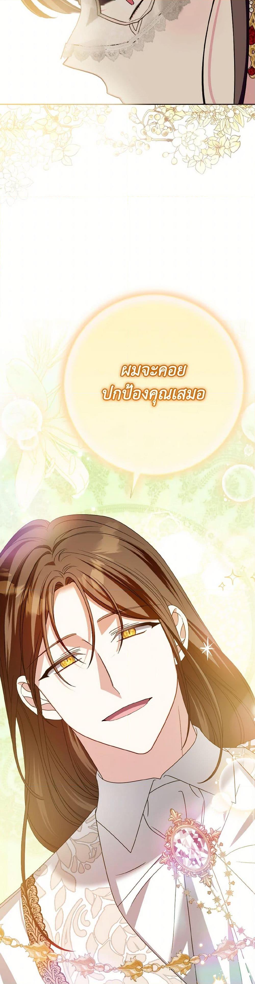 Manga-lc-com อ่านมังงะ อ่านการ์ตูน ออนไลน์ ฟรี I Met the Male Lead in Prison ตอนที่ 1 2 3 4 5 6 7 8 9 10 11 12 13 14 ฟรี ไม่มีโฆษณา Manga-lc - อ่าน มังงะ อ่าน การ์ตูน ออนไลน์ อ่านมังงะ ฟรี