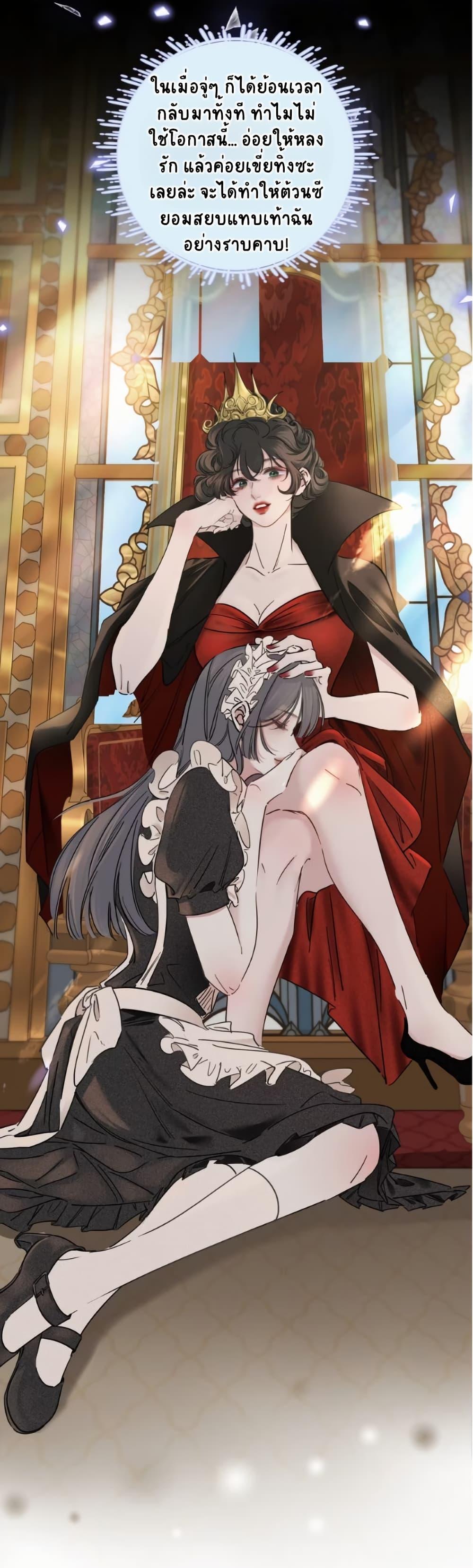Manga-lc-com อ่านมังงะ อ่านการ์ตูน ออนไลน์ ฟรี No Kissing Tonight ตอนที่ 1 2 3 4 5 6 7 8 9 10 11 12 13 14 ฟรี ไม่มีโฆษณา Manga-lc - อ่าน มังงะ อ่าน การ์ตูน ออนไลน์ อ่านมังงะ ฟรี