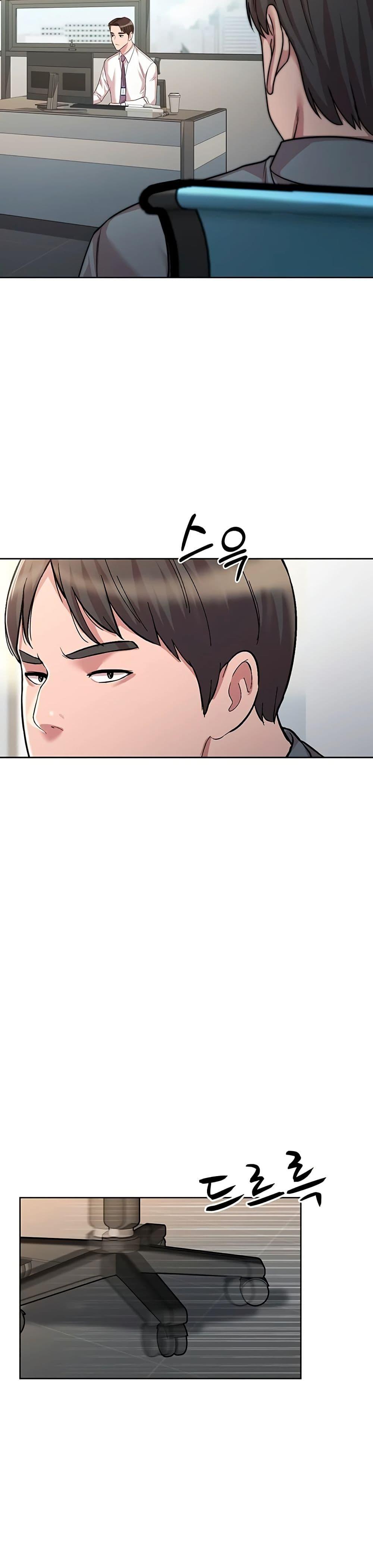 Manga-lc-com อ่านมังงะ อ่านการ์ตูน ออนไลน์ ฟรี Lotto 1st Place Winner Goes to Work Too ตอนที่ 1 2 3 4 5 6 7 8 9 10 11 12 13 14 ฟรี ไม่มีโฆษณา Manga-lc - อ่าน มังงะ อ่าน การ์ตูน ออนไลน์ อ่านมังงะ ฟรี