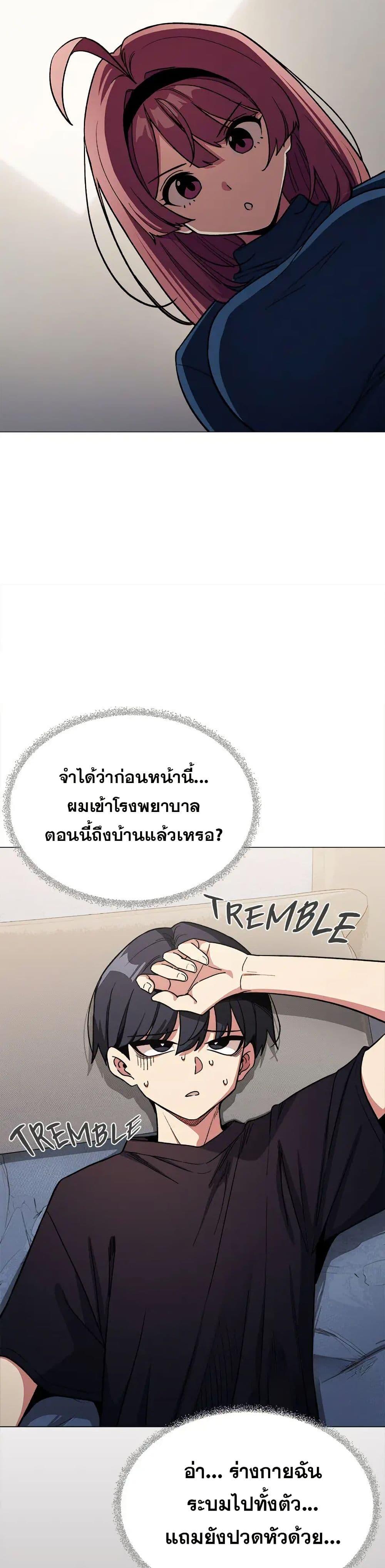 Doujin-Lc- อ่าน โดจิน มังฮวา เกาหลี ญี่ปุ่น จีน แปลไทย Stop Smoking ตอนที่ 1 2 3 4 5 6 7 8 9 10 11 12 13 14 ฟรี ไม่มีโฆษณา อ่าน โดจิน Manhwa เกาหลี ญี่ปุ่น จีน เรามีครบ คัดมาให้เน้นๆ โดจิน 18+ รับประกันความฟินโดย  Doujin Lc