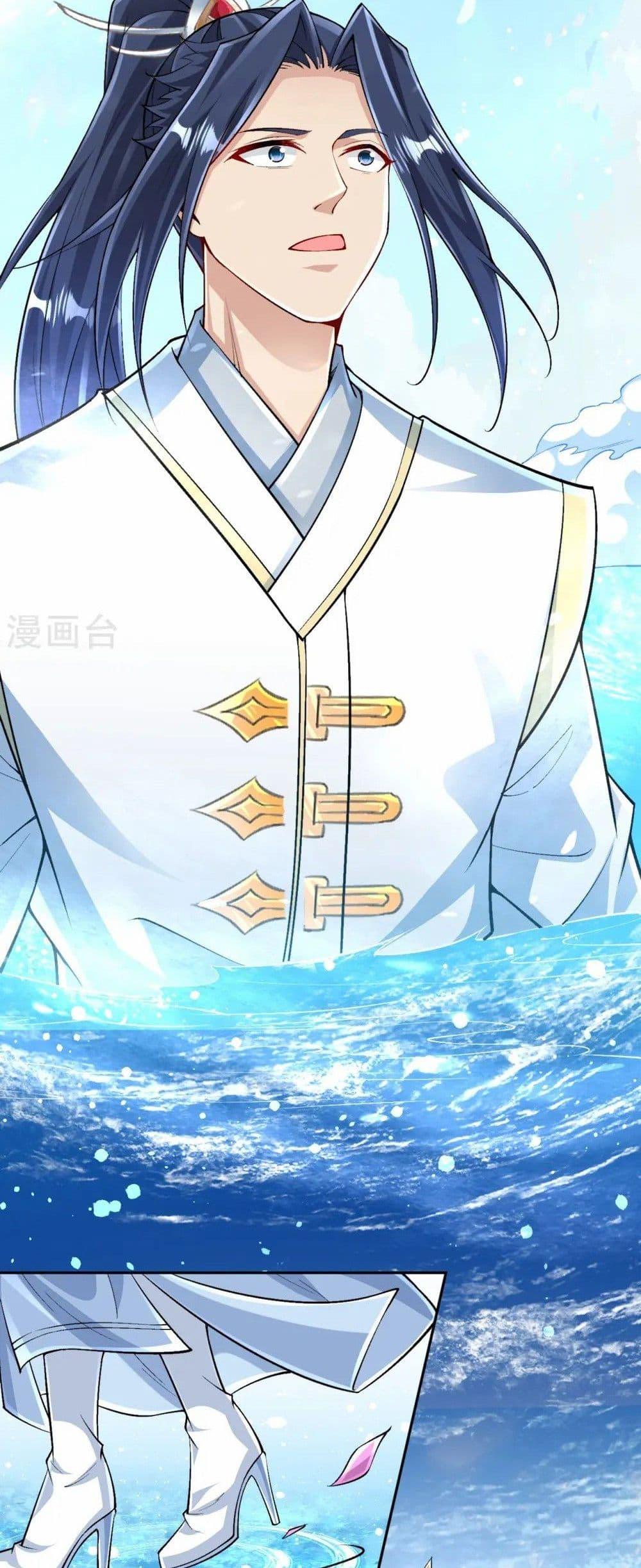 Manga-lc-com อ่านมังงะ อ่านการ์ตูน ออนไลน์ ฟรี Against the Gods อสูรพลิกฟ้า ตอนที่ 1 2 3 4 5 6 7 8 9 10 11 12 13 14 ฟรี ไม่มีโฆษณา Manga-lc - อ่าน มังงะ อ่าน การ์ตูน ออนไลน์ อ่านมังงะ ฟรี