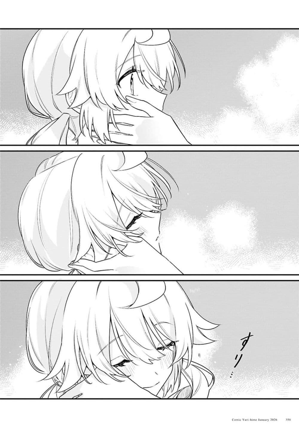 Manga-lc-com อ่านมังงะ อ่านการ์ตูน ออนไลน์ ฟรี Kimi ga Hoeru Tame no Uta wo ตอนที่ 1 2 3 4 5 6 7 8 9 10 11 12 13 14 ฟรี ไม่มีโฆษณา Manga-lc - อ่าน มังงะ อ่าน การ์ตูน ออนไลน์ อ่านมังงะ ฟรี