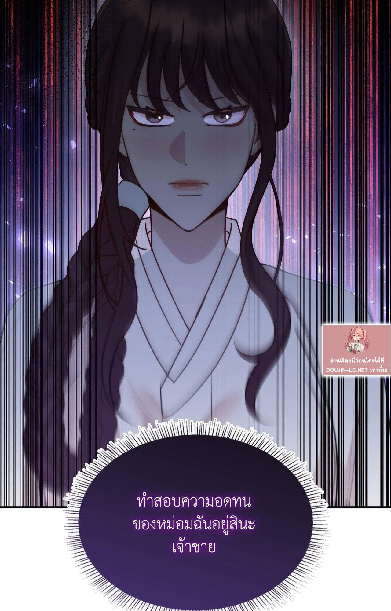 Doujin-Lc- อ่าน โดจิน มังฮวา เกาหลี ญี่ปุ่น จีน แปลไทย Bound by Fate ตอนที่ 1 2 3 4 5 6 7 8 9 10 11 12 13 14 ฟรี ไม่มีโฆษณา อ่าน โดจิน Manhwa เกาหลี ญี่ปุ่น จีน เรามีครบ คัดมาให้เน้นๆ โดจิน 18+ รับประกันความฟินโดย  Doujin Lc