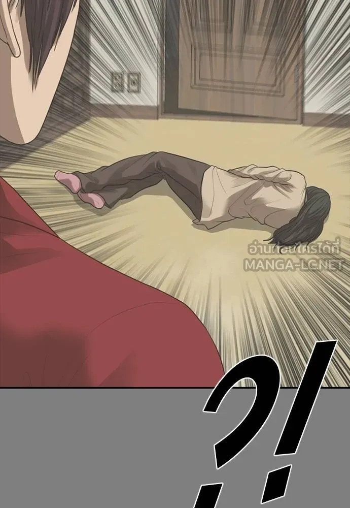 Y2K ตอนที่ 50 รูปที่ 162