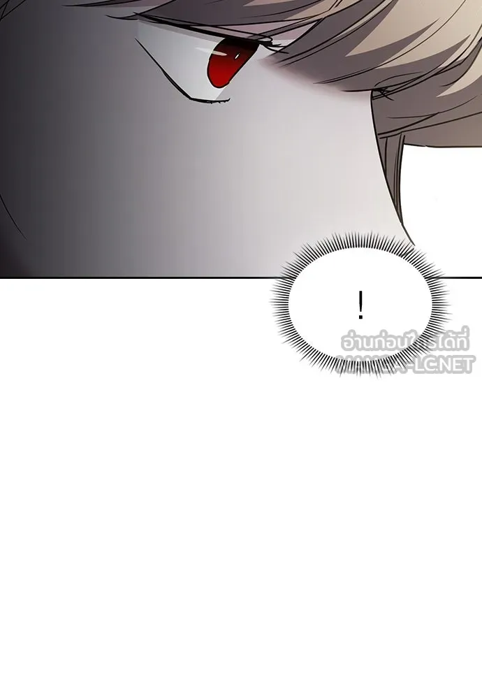 รักแล้วห้ามเลิก ตอนที่ 44 รูปที่ 135