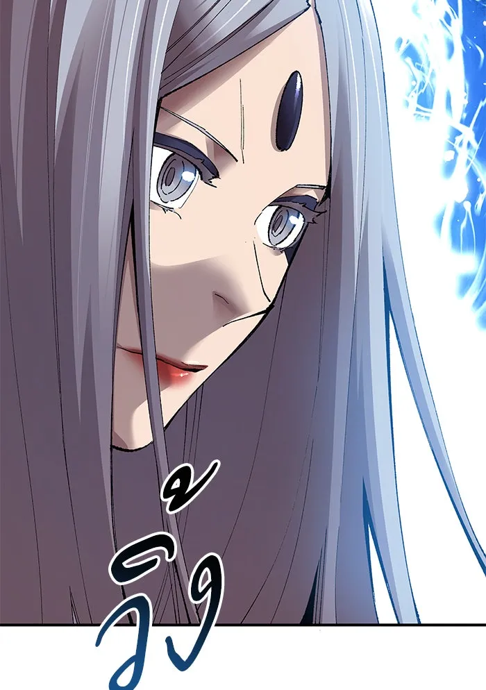 ยอดคนเลเวลทะลุ ตอนที่ 78 ยุคสมัยของมนุษย์ รูปที่ 65