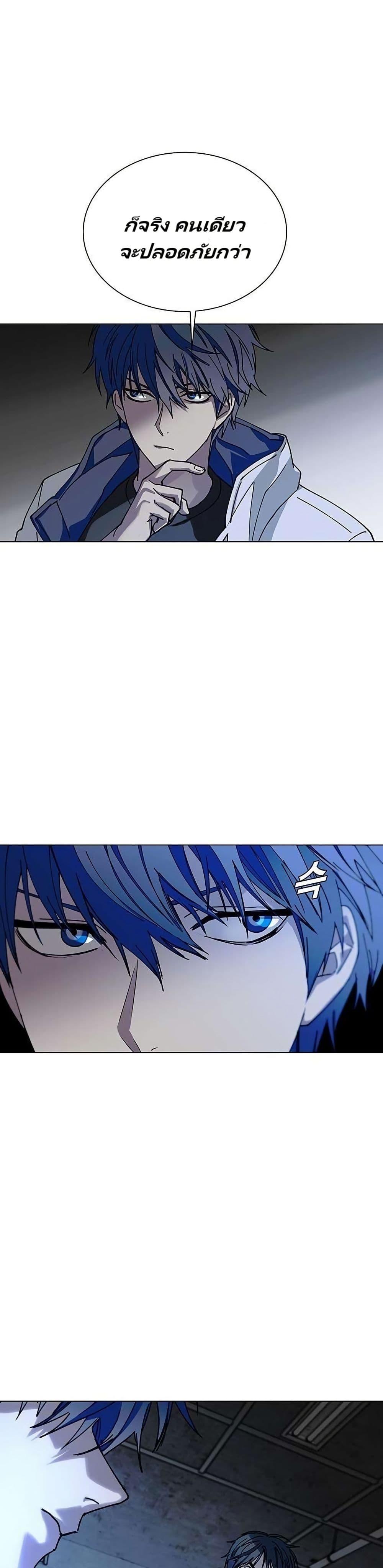 Manga-lc-com อ่านมังงะ อ่านการ์ตูน ออนไลน์ ฟรี The End of the World is Just a Game to Me ตอนที่ 1 2 3 4 5 6 7 8 9 10 11 12 13 14 ฟรี ไม่มีโฆษณา Manga-lc - อ่าน มังงะ อ่าน การ์ตูน ออนไลน์ อ่านมังงะ ฟรี