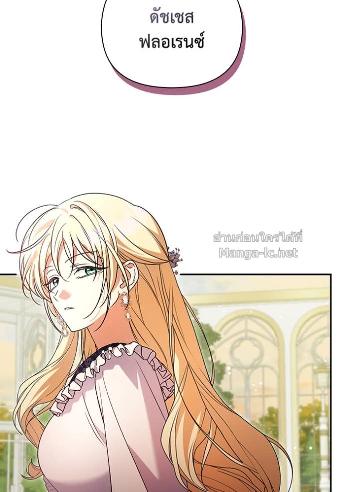 Doujin-Lc- อ่าน โดจิน มังฮวา เกาหลี ญี่ปุ่น จีน แปลไทย คิดว่าการบิดเบือนต้นฉบับ มันทำได้ง่าย ๆ หรือไง ตอนที่ 1 2 3 4 5 6 7 8 9 10 11 12 13 14 ฟรี ไม่มีโฆษณา อ่าน โดจิน Manhwa เกาหลี ญี่ปุ่น จีน เรามีครบ คัดมาให้เน้นๆ โดจิน 18+ รับประกันความฟินโดย Doujin Lc