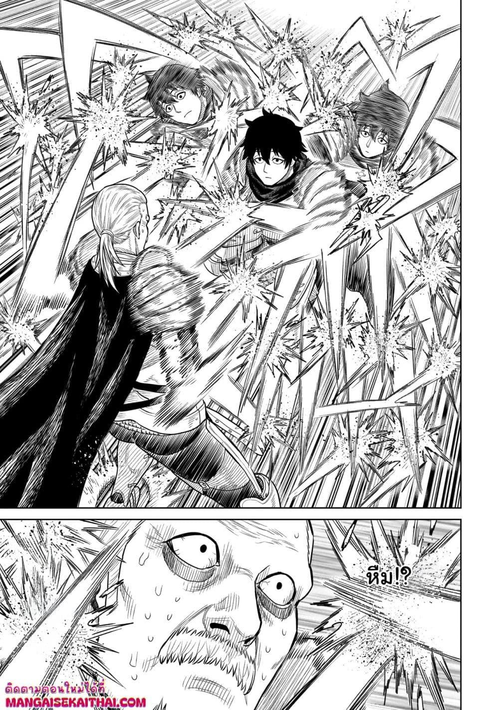 Manga-lc-com อ่านมังงะ อ่านการ์ตูน ออนไลน์ ฟรี Ninja no Kishi ตอนที่ 1 2 3 4 5 6 7 8 9 10 11 12 13 14 ฟรี ไม่มีโฆษณา Manga-lc - อ่าน มังงะ อ่าน การ์ตูน ออนไลน์ อ่านมังงะ ฟรี