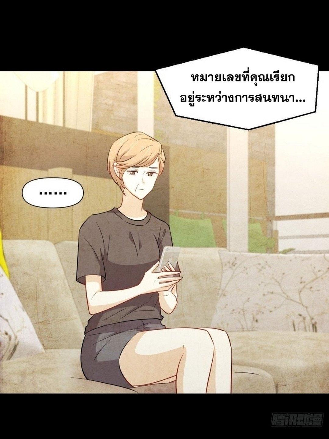 Manga-lc-com อ่านมังงะ อ่านการ์ตูน ออนไลน์ ฟรี Immortal Swordsman in the Reverse World ตอนที่ 1 2 3 4 5 6 7 8 9 10 11 12 13 14 ฟรี ไม่มีโฆษณา Manga-lc - อ่าน มังงะ อ่าน การ์ตูน ออนไลน์ อ่านมังงะ ฟรี