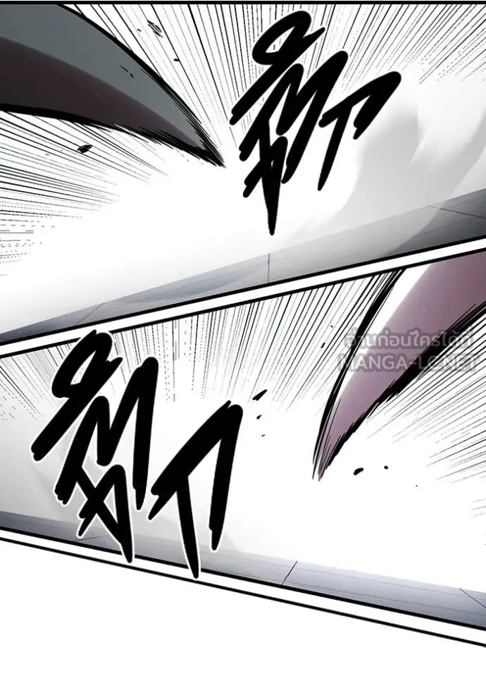 มหาสงครามคนแกร่ง ตอนที่ 41 รูปที่ 94