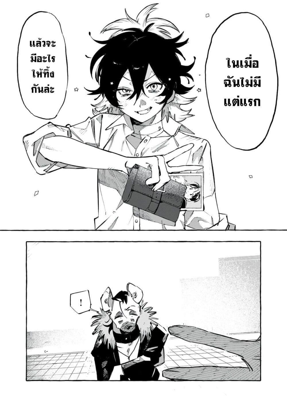 Manga-lc-com อ่านมังงะ อ่านการ์ตูน ออนไลน์ ฟรี Dog Matic ตอนที่ 1 2 3 4 5 6 7 8 9 10 11 12 13 14 ฟรี ไม่มีโฆษณา Manga-lc - อ่าน มังงะ อ่าน การ์ตูน ออนไลน์ อ่านมังงะ ฟรี