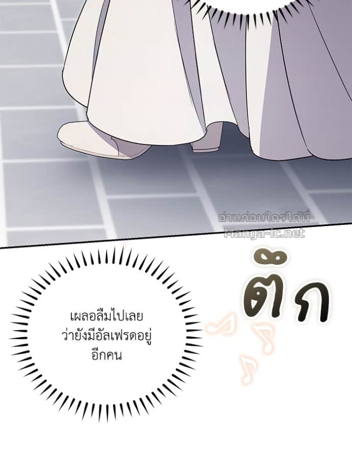 Doujin-Lc- อ่าน โดจิน มังฮวา เกาหลี ญี่ปุ่น จีน แปลไทย คิดว่าการบิดเบือนต้นฉบับ มันทำได้ง่าย ๆ หรือไง ตอนที่ 1 2 3 4 5 6 7 8 9 10 11 12 13 14 ฟรี ไม่มีโฆษณา อ่าน โดจิน Manhwa เกาหลี ญี่ปุ่น จีน เรามีครบ คัดมาให้เน้นๆ โดจิน 18+ รับประกันความฟินโดย Doujin Lc